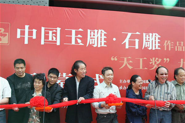 天工獎(jiǎng)