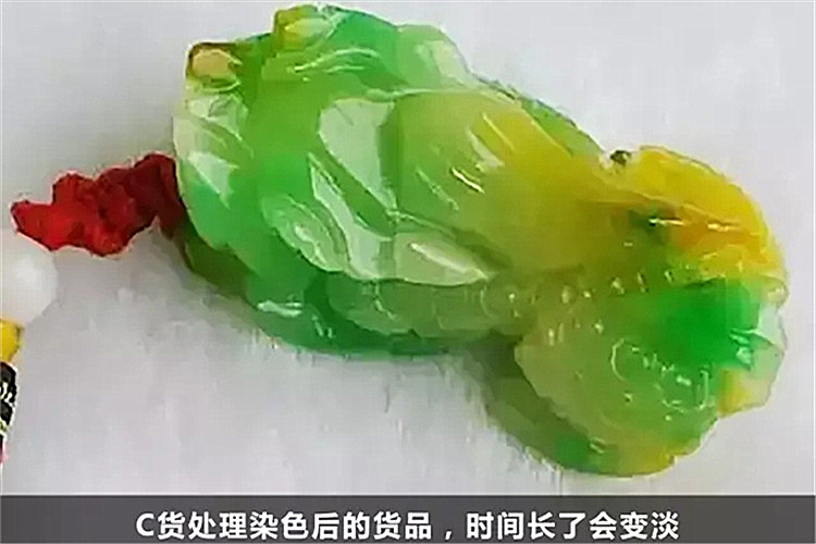 翡翠a貨圖片，翡翠abc貨如何鑒別？（8）