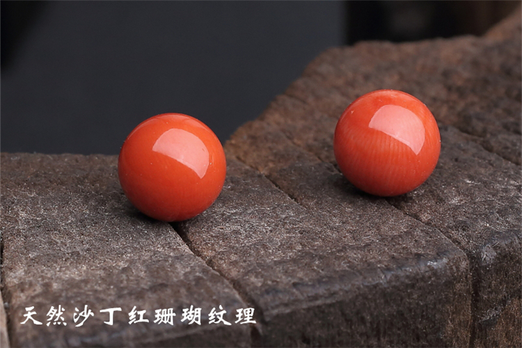 紅珊瑚鑒別，天然紅珊瑚真假對照圖（3）