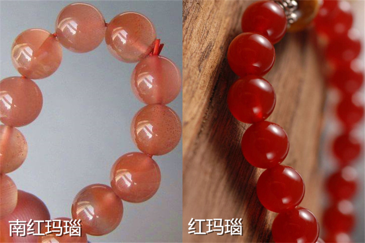 瑪瑙和南紅的區(qū)別，南紅和瑪瑙的區(qū)別圖片（5）