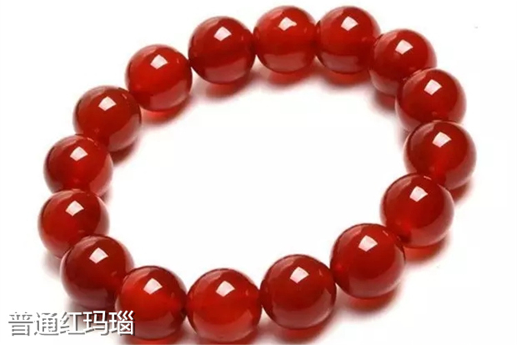 瑪瑙和南紅的區(qū)別，南紅和瑪瑙的區(qū)別圖片（2）