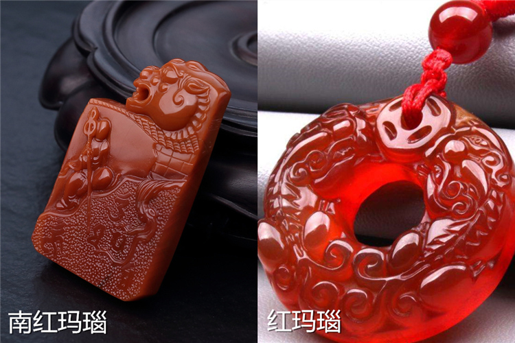 瑪瑙和南紅的區(qū)別，南紅和瑪瑙的區(qū)別圖片（3）