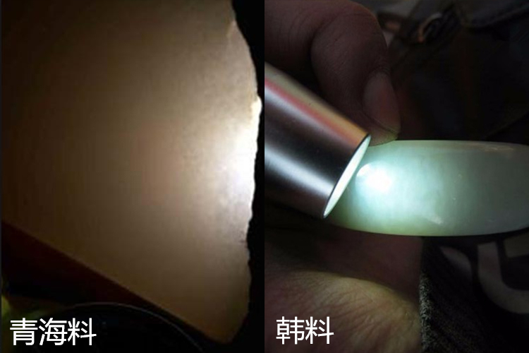 和田玉最簡單鑒別方法，燈光下的真假和田白玉（4）