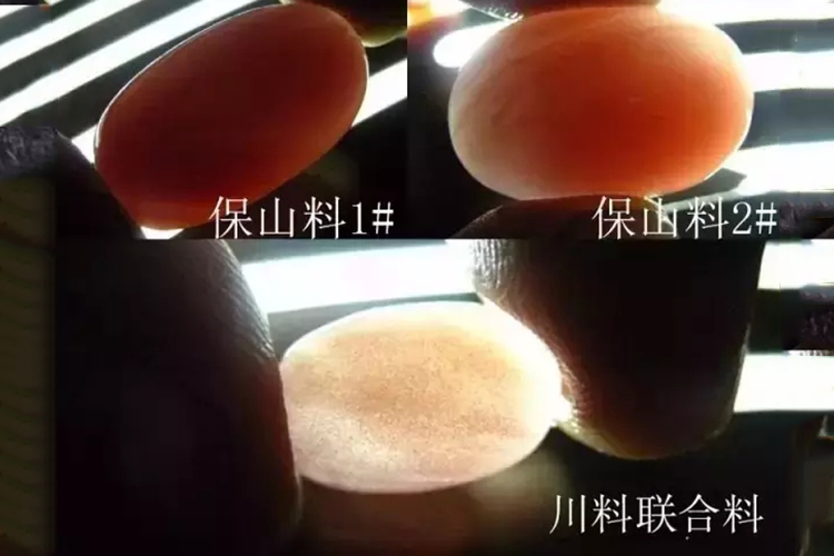 怎樣鑒別南紅瑪瑙的真假？南紅真假鑒別圖（7）