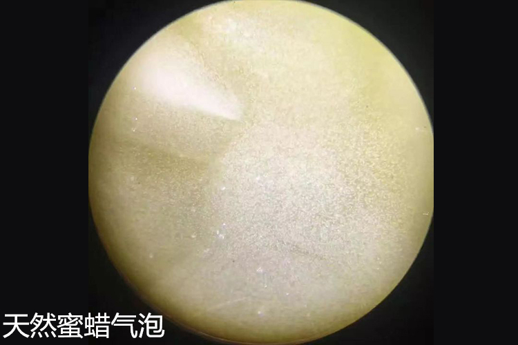 天然蜜蠟怎么鑒別？老蜜蠟的鑒別（4）
