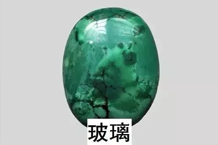 綠松石的真假鑒定，假綠松石圖片（5）