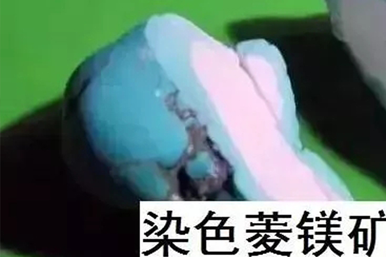綠松石的真假鑒定，假綠松石圖片（7）