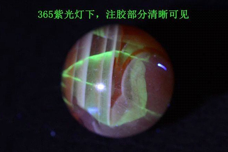 南紅瑪瑙鑒別真假，燈光下瑪瑙怎么分真假（10）