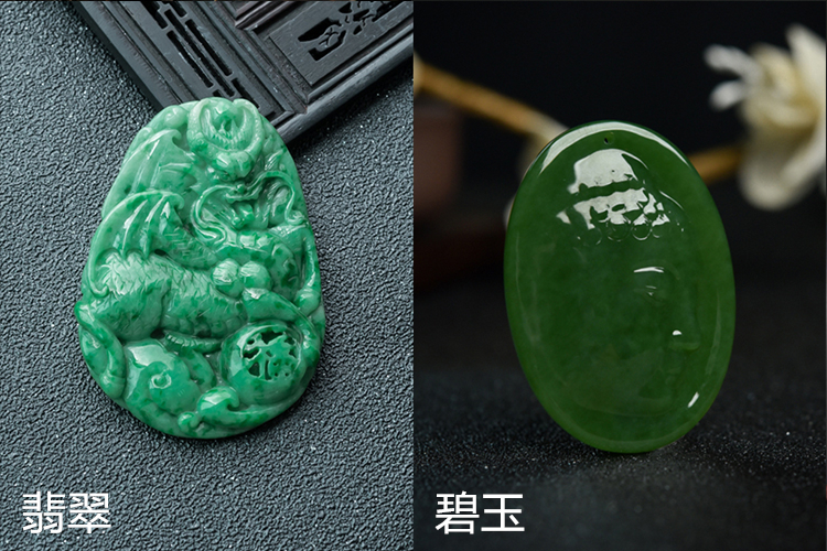 怎么辨別翡翠的真假？天然翡翠與假翡翠的區(qū)別（9）