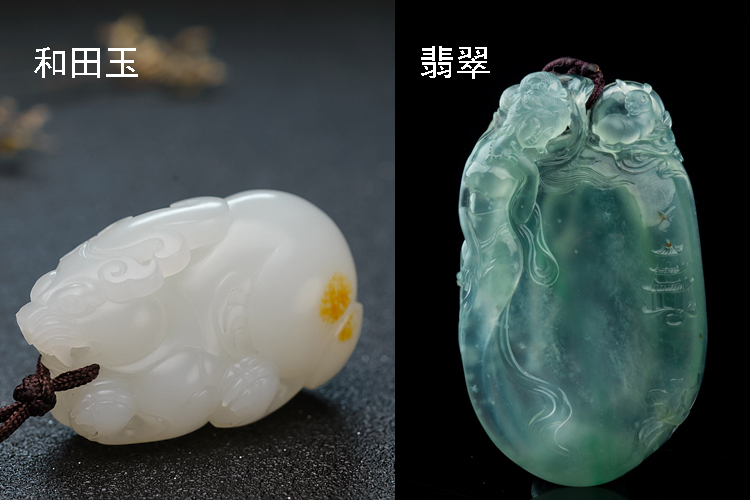 和田玉和翡翠哪個(gè)好？我們?cè)撊绾伪容^（2）