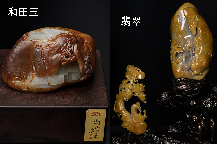 和田玉和翡翠哪個(gè)好？我們?cè)撊绾伪容^（5）