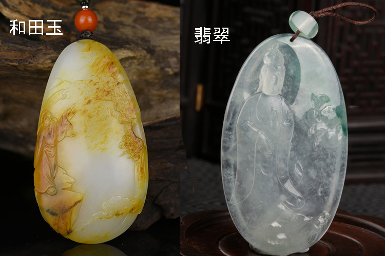 和田玉和翡翠哪個(gè)好？我們?cè)撊绾伪容^（6）