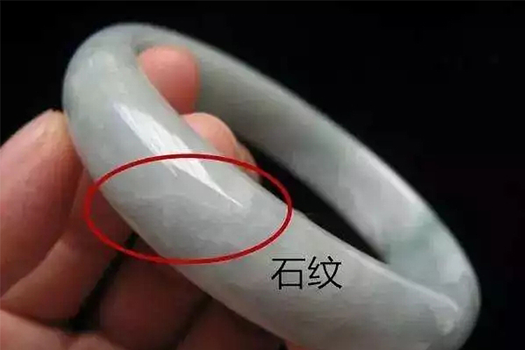 看圖識(shí)別翡翠及和田玉瑕疵，玉石瑕疵圖片（3）
