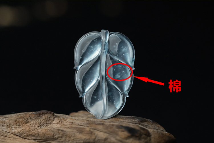 看圖識(shí)別翡翠及和田玉瑕疵，玉石瑕疵圖片（5）