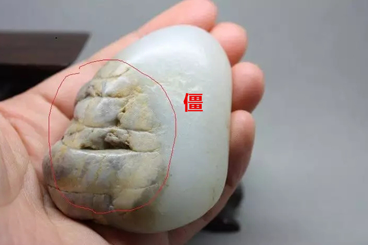 看圖識(shí)別翡翠及和田玉瑕疵，玉石瑕疵圖片（8）