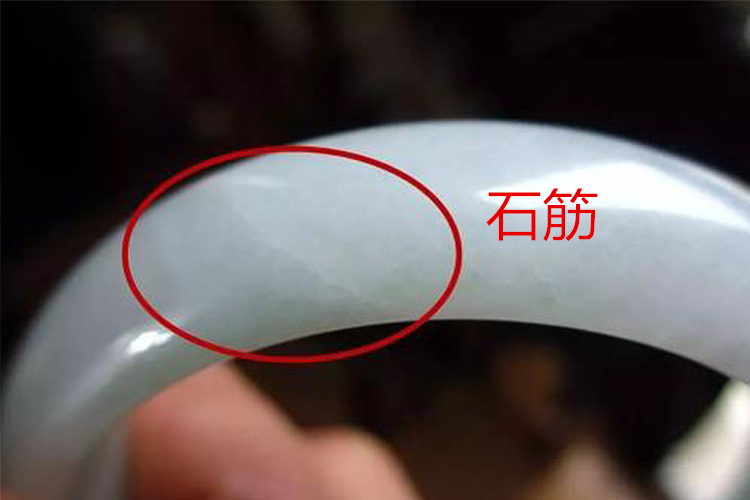 看圖識(shí)別翡翠及和田玉瑕疵，玉石瑕疵圖片（2）