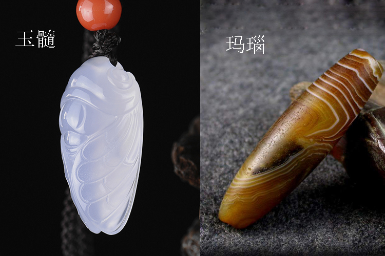 玉髓和瑪瑙的區(qū)別是什么？玉髓與瑪瑙的對比圖（4）
