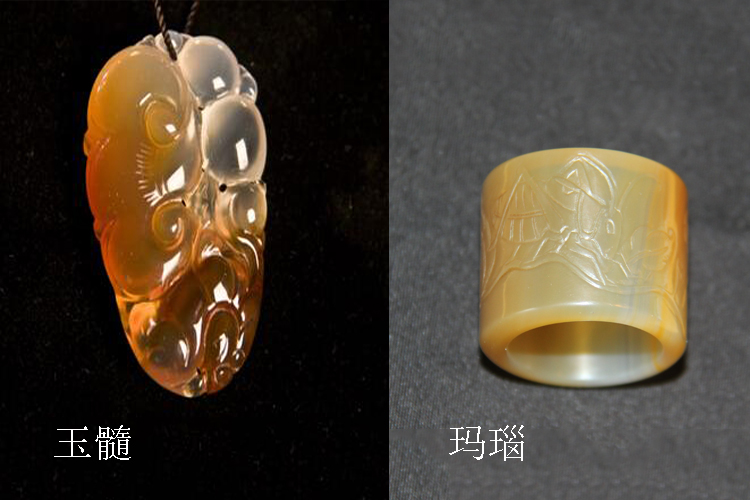 玉髓和瑪瑙的區(qū)別是什么？玉髓與瑪瑙的對比圖（8）