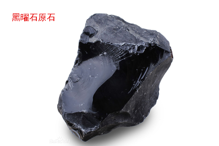 黑曜石真假如何鑒別？黑曜石真假對照圖（2）