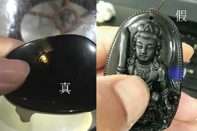 黑曜石真假如何鑒別？黑曜石真假對照圖（4）