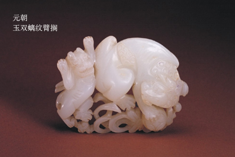 手工雕刻玉石的時代特點是什么？不同朝代玉雕作品賞析（6）
