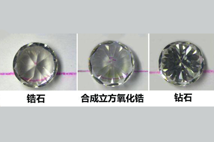 鉆石真假的鑒別方法有哪些？如何辨別鉆石真?zhèn)?？?）