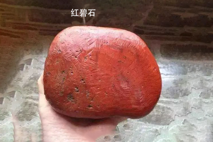 南紅瑪瑙怎么鑒別？如何鑒別南紅瑪瑙與相似的玉石（6）