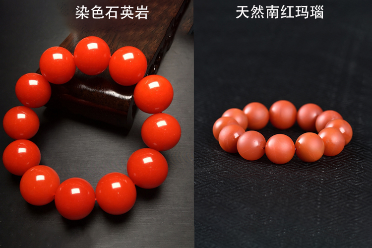 怎樣鑒別真假南紅？真南紅和假南紅的那些事（5）