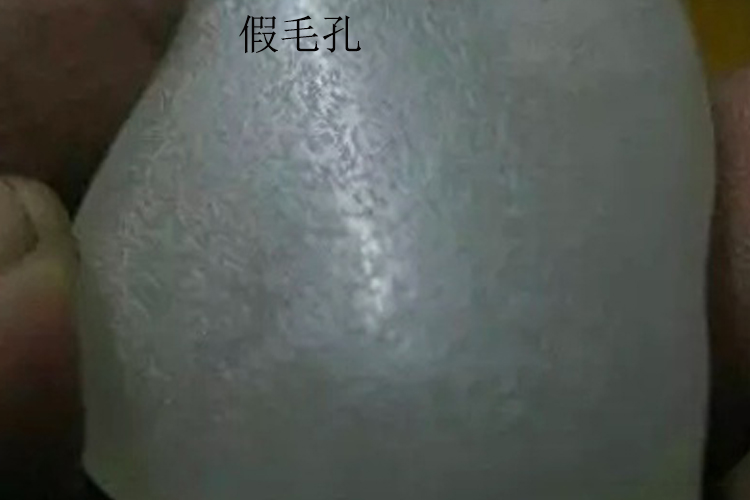和田籽玉如何辨別真假？教你辨別和田籽玉真假的方法（7）