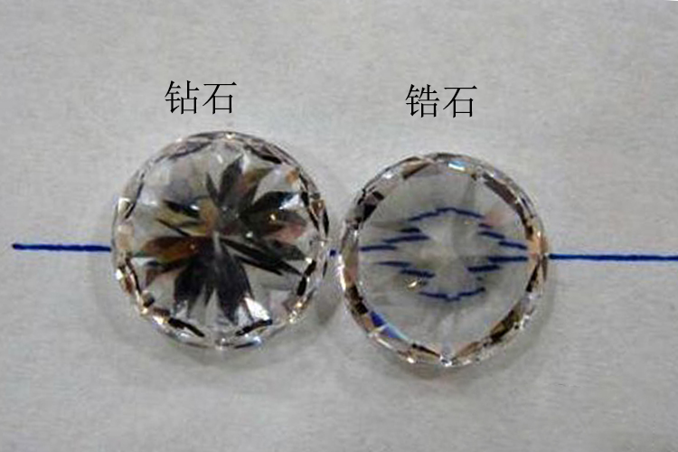 怎么辨別鉆石真假？辨別真假鉆石的方法講解（4）