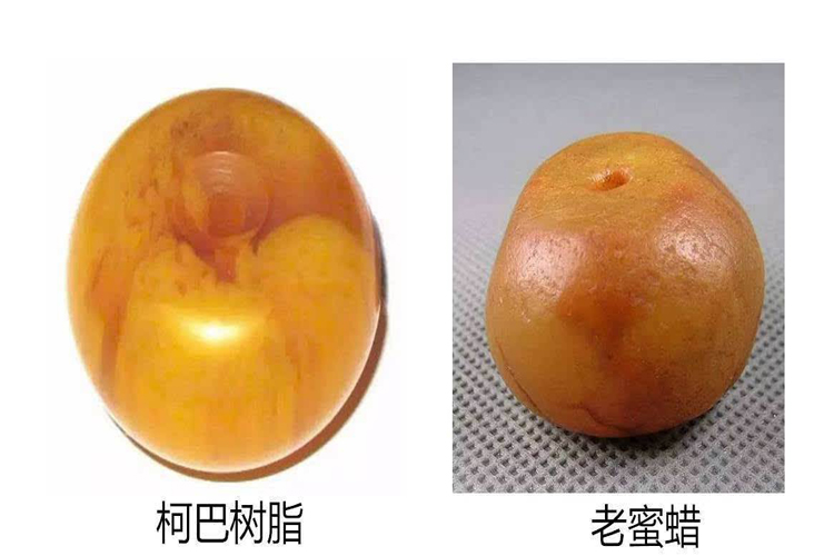 柯巴樹脂和蜜蠟有何關(guān)系？柯巴樹脂有價值嗎？（4）