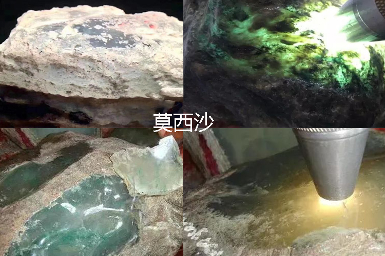 玉石原石毛料圖片大全，玉石原石毛料圖片分析（8）