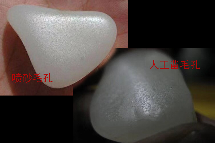 怎樣鑒別玉石原石？翡翠和和田玉的鑒別技巧是什么？（8）