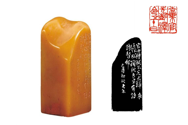 田黃印章價格為什么這么貴？如今還有田黃石嗎？（6）