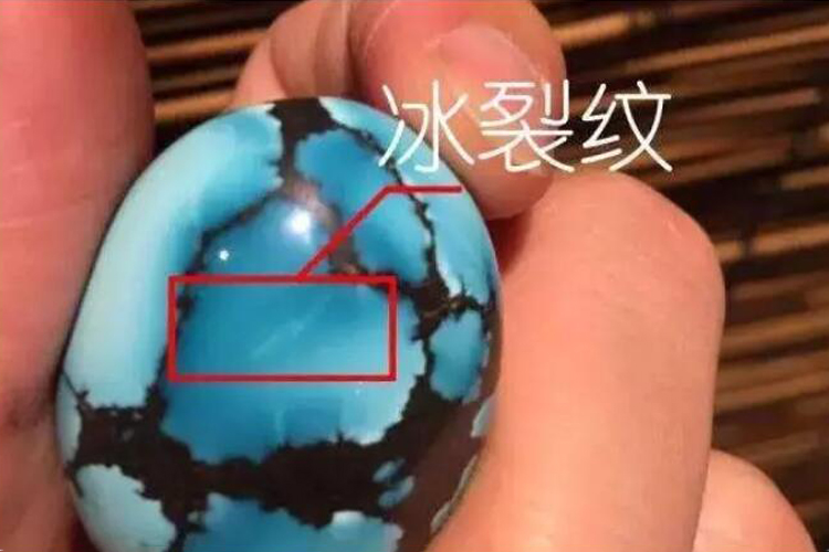 冰裂紋有什么意義？綠松石的冰裂紋是天然的嗎？（6）