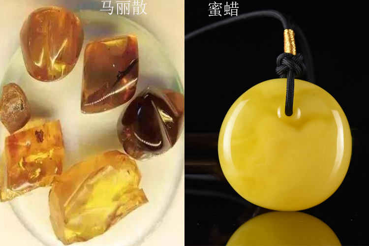 蜜蠟石的簡單鑒別方法講解，你知道如何鑒別蜜蠟石的真假嗎？（6）