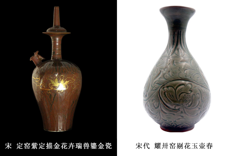 宋代瓷器的特點(diǎn)，宋代瓷器究竟美在哪里？（8）