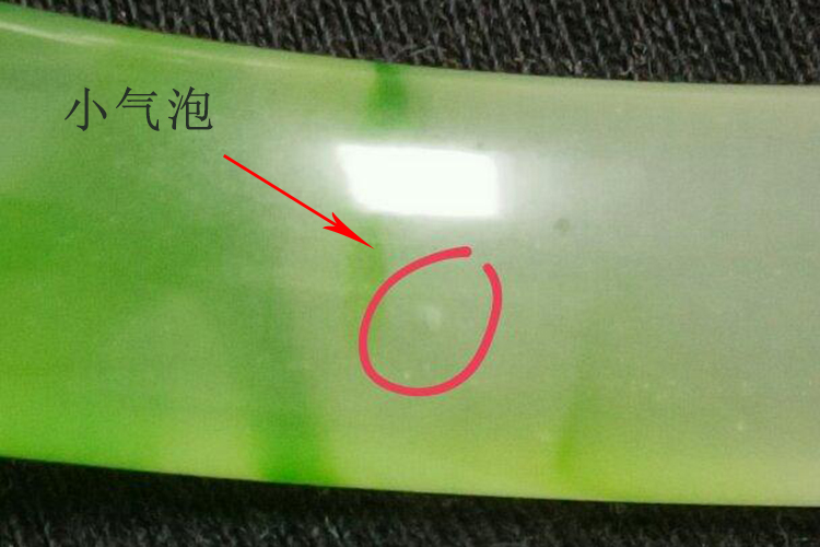 玉鐲子怎么鑒別真假？真假翡翠手鐲圖解（7）