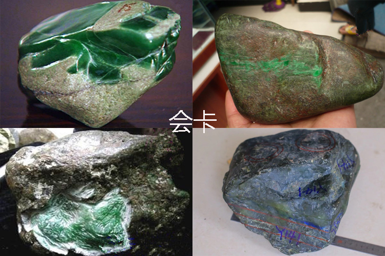 翡翠毛石是什么樣子？翡翠毛石特點(diǎn)講解（6）