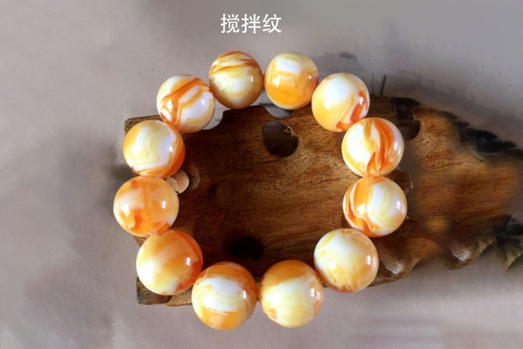 琥珀真假怎么簡(jiǎn)單鑒別？簡(jiǎn)單的琥珀鑒別方法一定要知道（7）