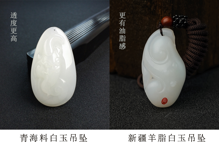 昆侖玉和俄料、新疆料怎么區(qū)分？昆侖玉有什么特點(diǎn)？（4）
