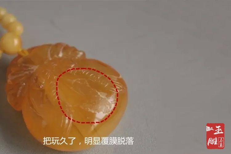 琥珀鑒別方法-玉雕名家