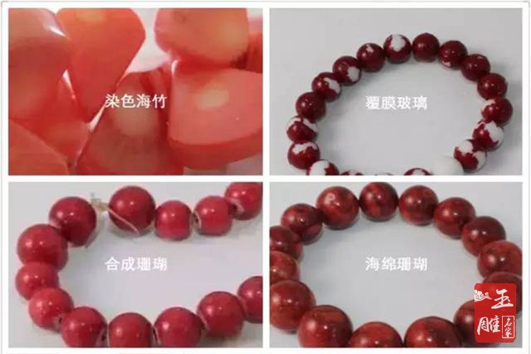 天然紅珊瑚怎么鑒定-玉雕名家