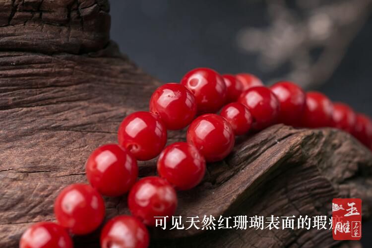 天然紅珊瑚怎么鑒定-玉雕名家
