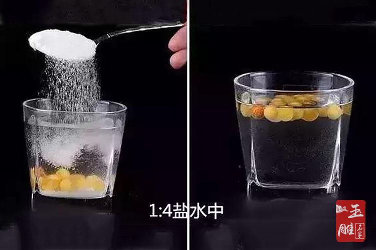 蜜蠟真假怎么辨別-玉雕名家 蜜蠟真假怎么辨別-玉雕名家