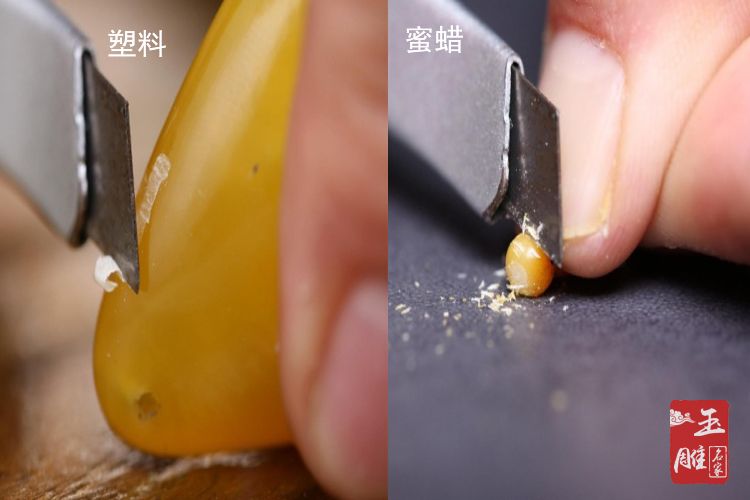 真假琥珀的鑒別圖片-玉雕名家