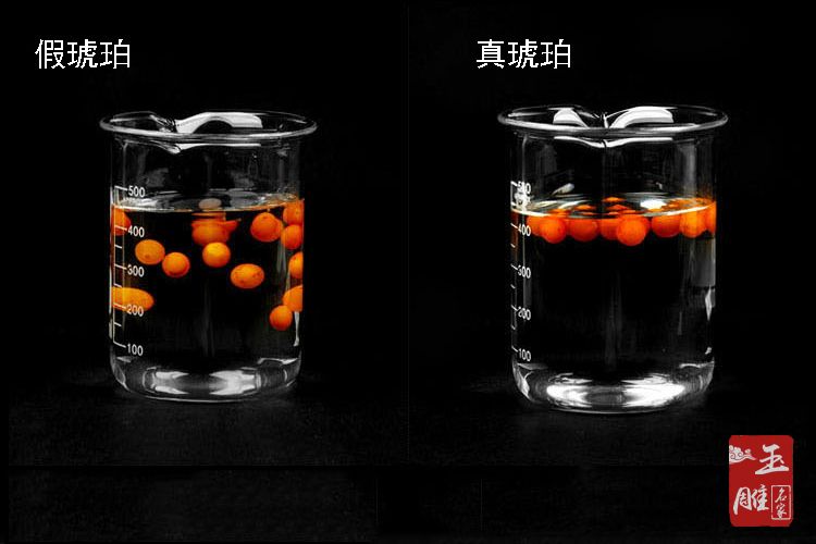 天然琥珀鑒別-玉雕名家
