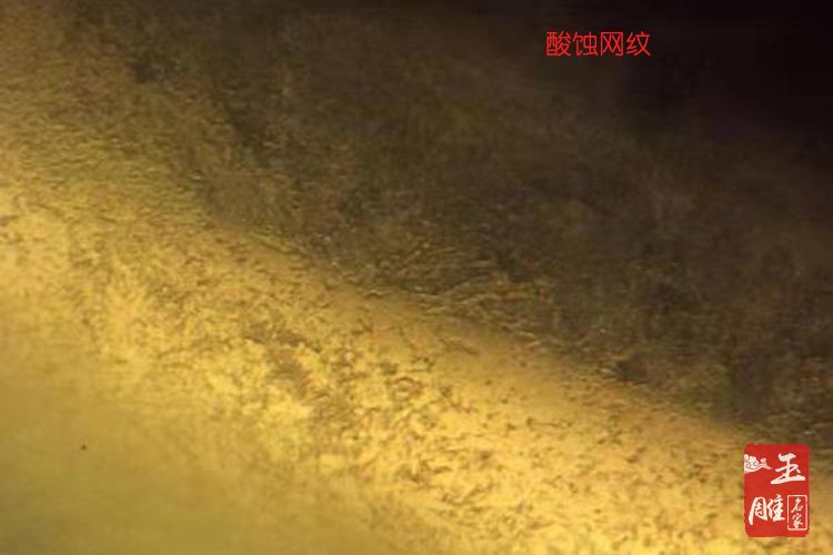 翡翠怎樣鑒定-玉雕名家