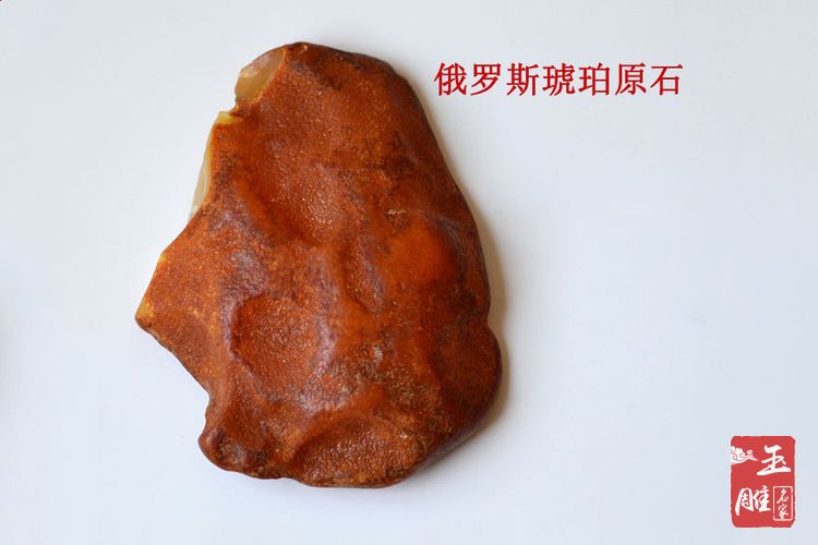 俄羅斯蜜蠟和烏克蘭蜜蠟-玉雕名家