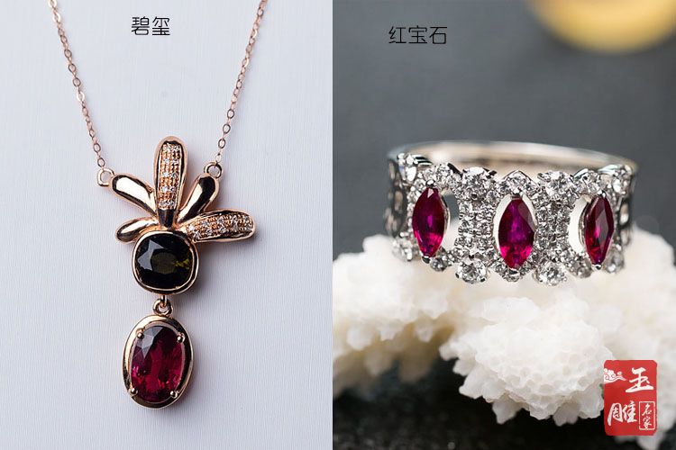 紅寶石和碧璽的區(qū)別-玉雕名家